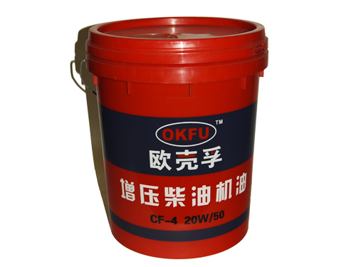 lubricating oil CF-4 20W 5